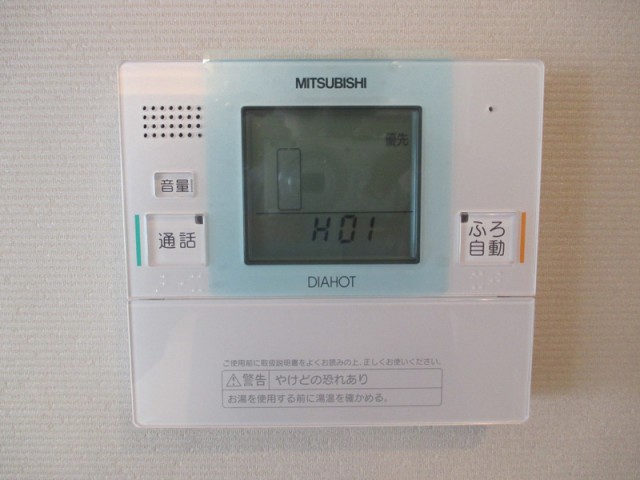 ノア渋谷パートⅡ　ボタン