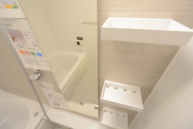 中落合ガーデニア バス