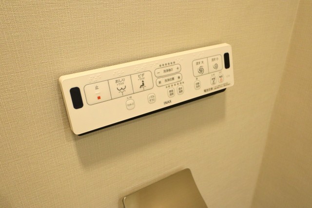 初台ハイホーム トイレ