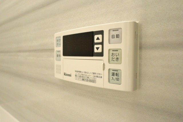 初台ハイホーム バスルーム