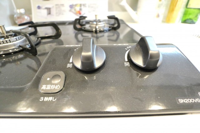 初台ハイホーム キッチン