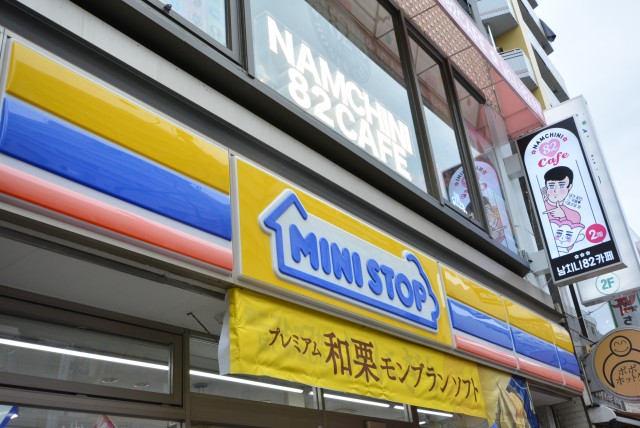 プレジール新宿大久保 駅から