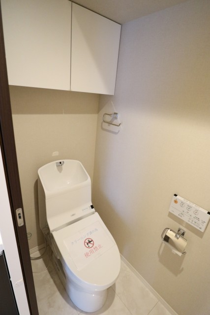 白金台桜苑マンション トイレ