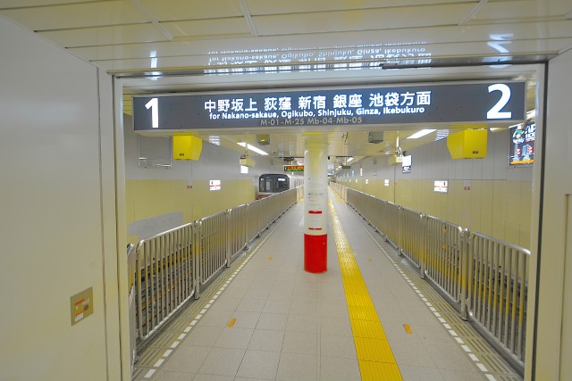 方南町駅