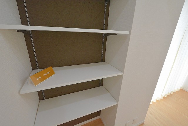 朝日瀬田マンション 洋室2