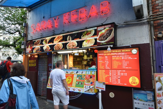 プレジール新宿大久保 駅から
