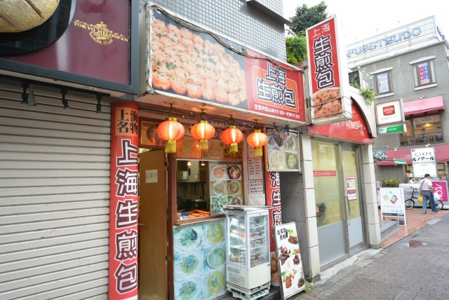 プレジール新宿大久保 駅から