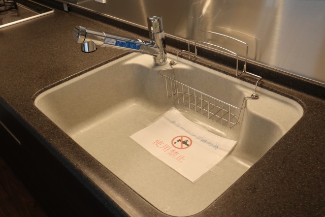 白金台桜苑マンション キッチン