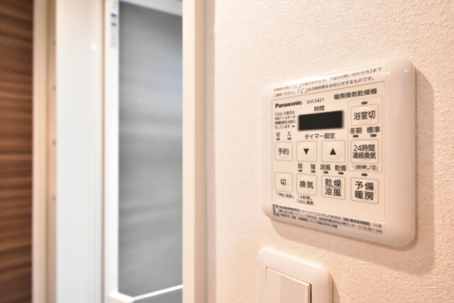 ディアナコート三田 浴室