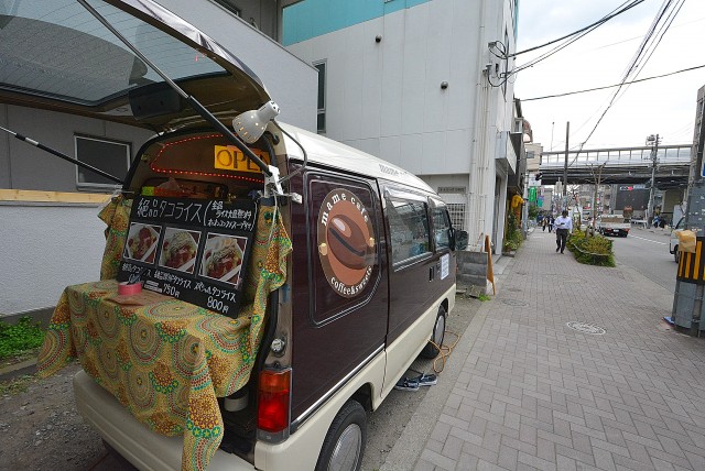 朝日瀬田マンション 周辺環境