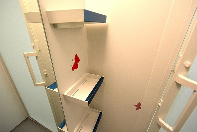 朝日瀬田マンション バス