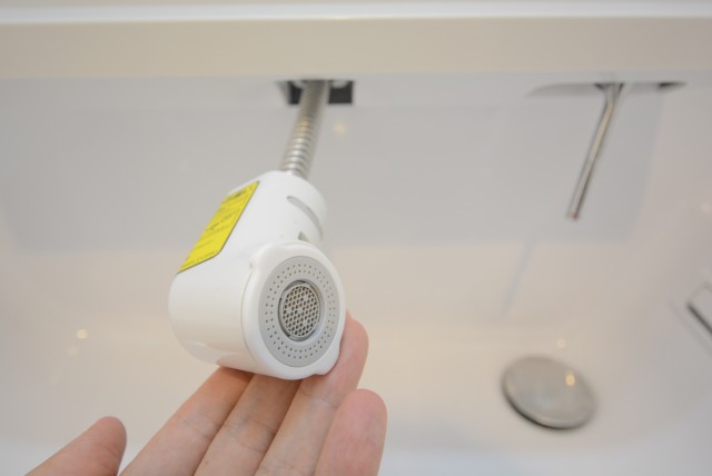 プレジール新宿大久保 洗面室