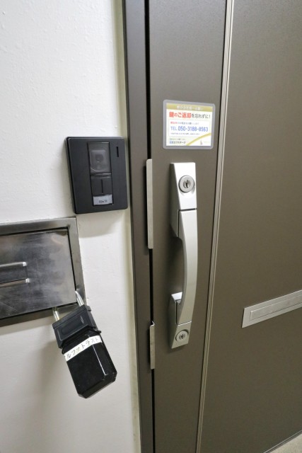 初台ハイホーム 玄関