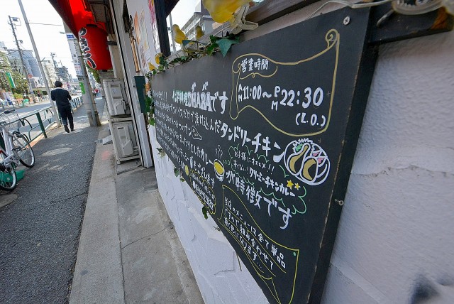 朝日瀬田マンション 周辺環境