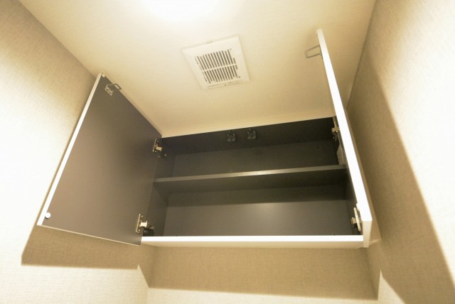 エクレールガーデン富士見ヶ丘 トイレ