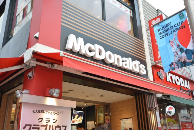 プレジール新宿大久保 駅から