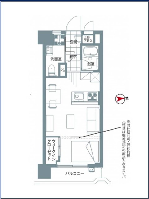 阿佐ヶ谷ダイヤモンドマンション間取り