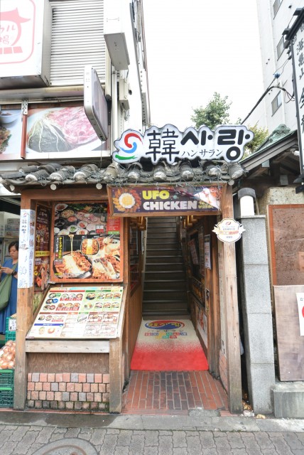 プレジール新宿大久保 駅から