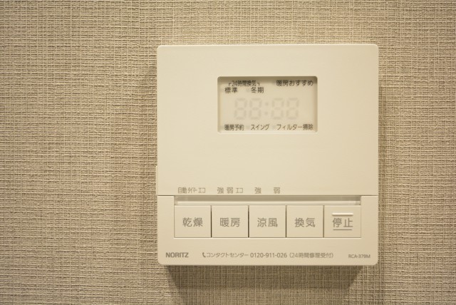 エクレールガーデン富士見ヶ丘 浴室