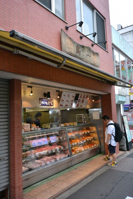 プレジール新宿大久保 駅から