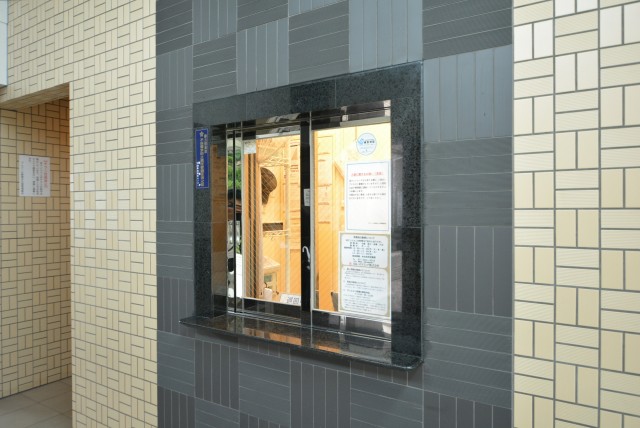 プレジール新宿大久保 管理室