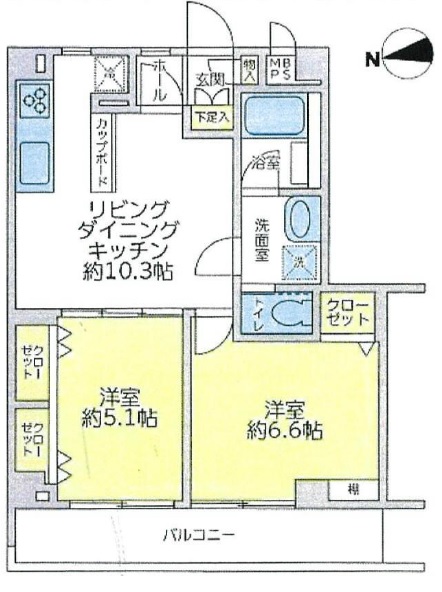 朝日瀬田マンション
