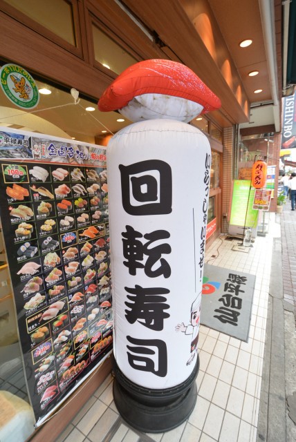 プレジール新宿大久保 駅から