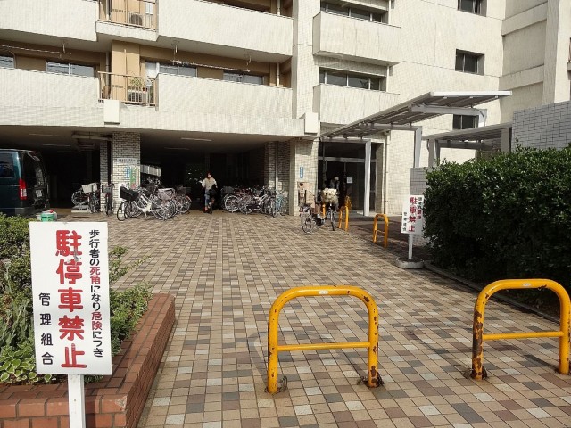 上高田四丁目団地　エントランス