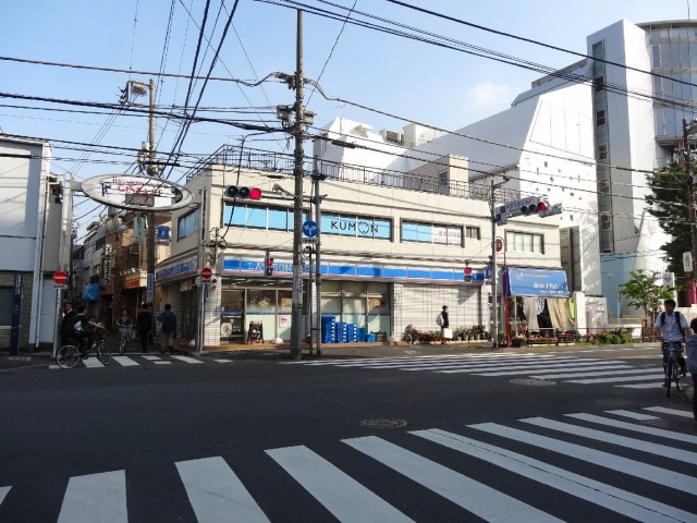 上高田四丁目団地　周辺