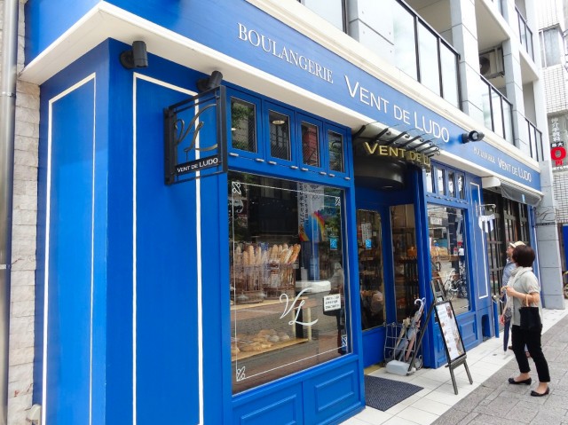 ハイネス尾山台　商店街