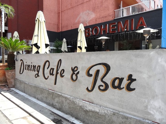 ノア渋谷パート2　1階店舗