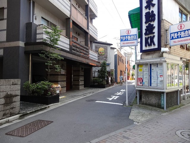 ル・リオン三軒茶屋　周辺