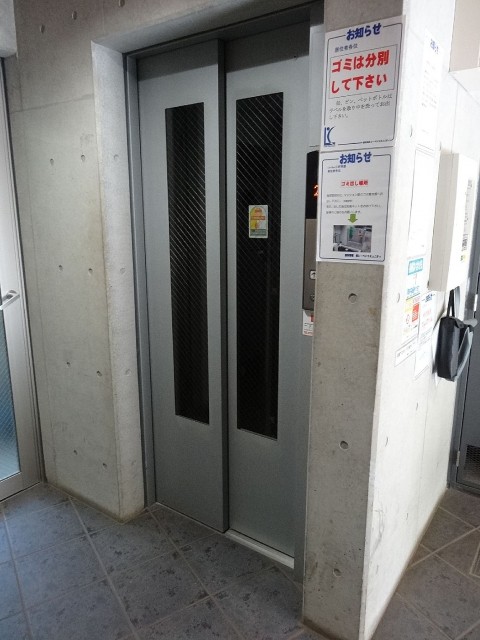 ル・リオン三軒茶屋　エレベーター