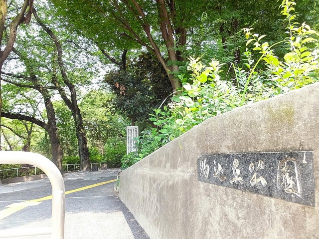 ラポール駒込　周辺