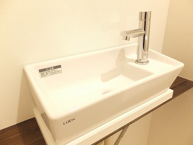 ラポール駒込　トイレ手洗い場