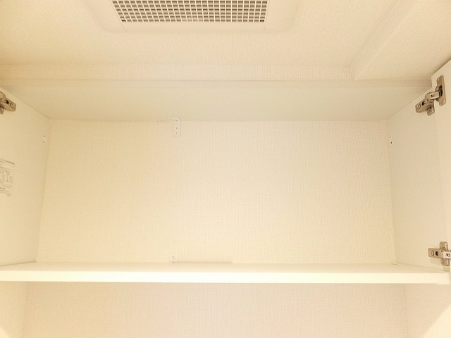 グランドメゾン目黒　トイレ吊戸棚