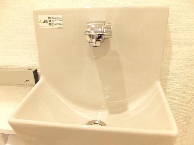 グランドメゾン目黒　トイレ手洗い場