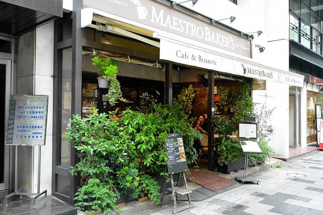 パレ・エテルネル　周辺