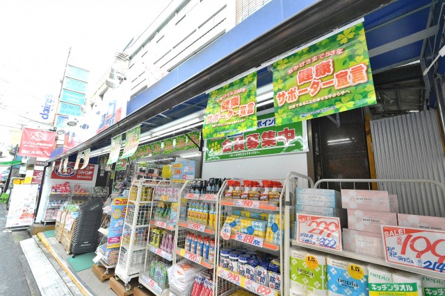 菱和パレス下北沢駅前　周辺