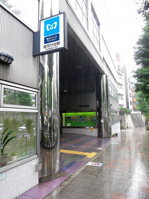 パレドール目白　周辺