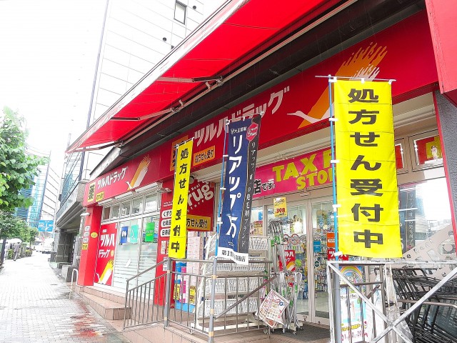 パレドール目白　周辺