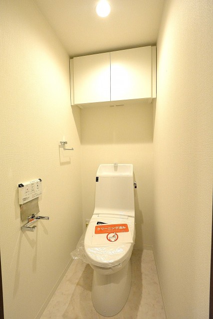 ハイネス麻布801_トイレ