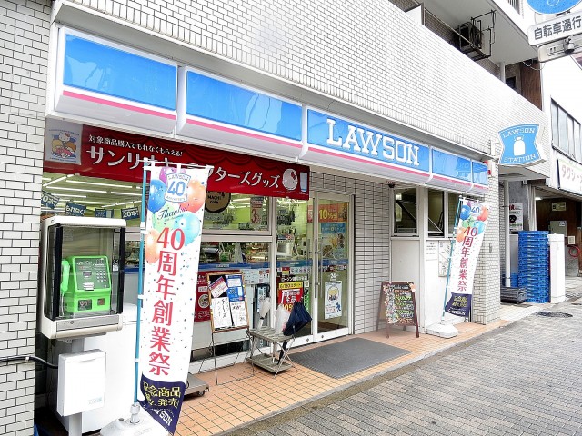 パレドール目白　周辺