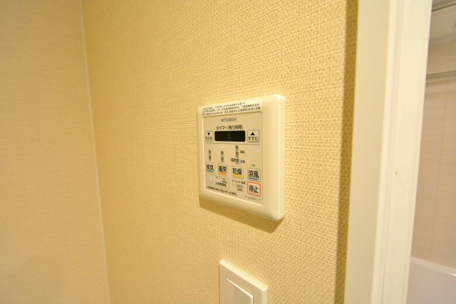 菱和パレス下北沢駅前　バスルーム