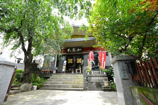 マンション牛込　周辺