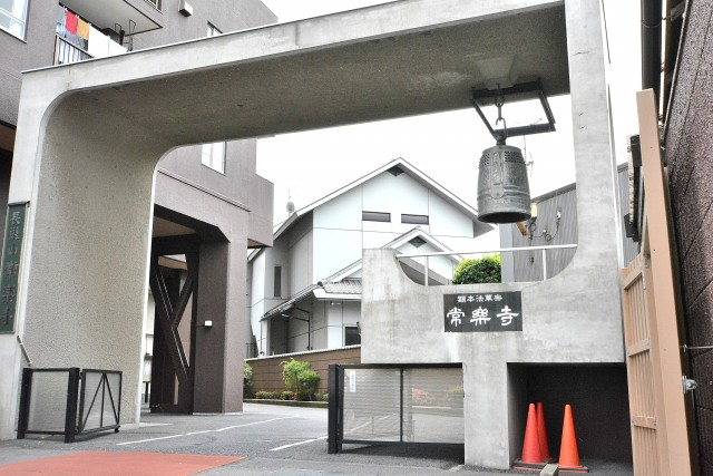 マンション牛込　周辺