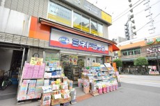 マンション牛込　周辺