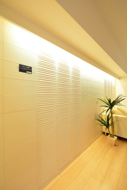 パレドール目白　リビングダイニングエコカラット