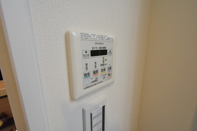 マンション牛込　バスルーム