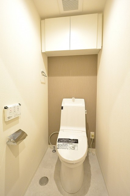 ライオンズマンション広尾第2　トイレ